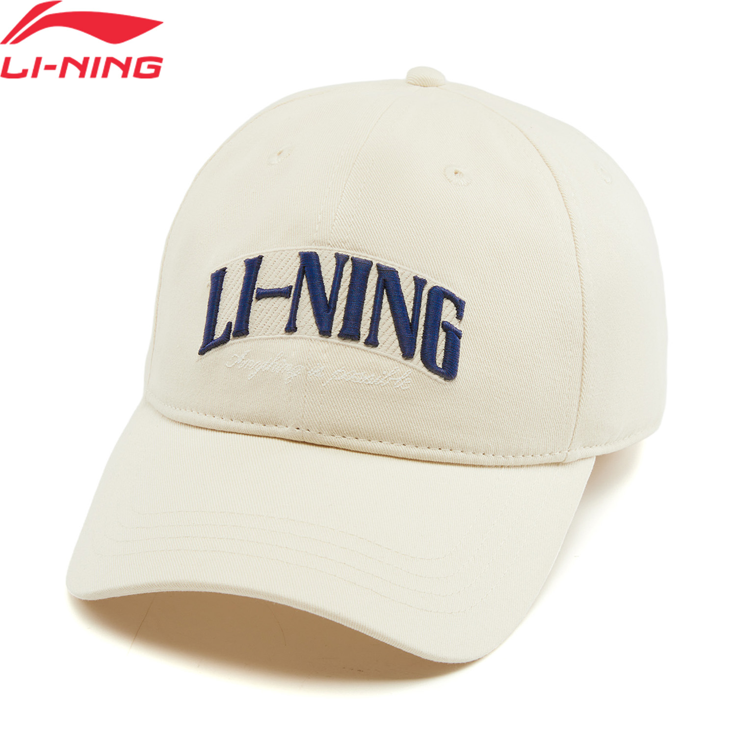 Li-Ning Unisex Sports Style Ba - Running Cap Lightweight ulasan dan harga