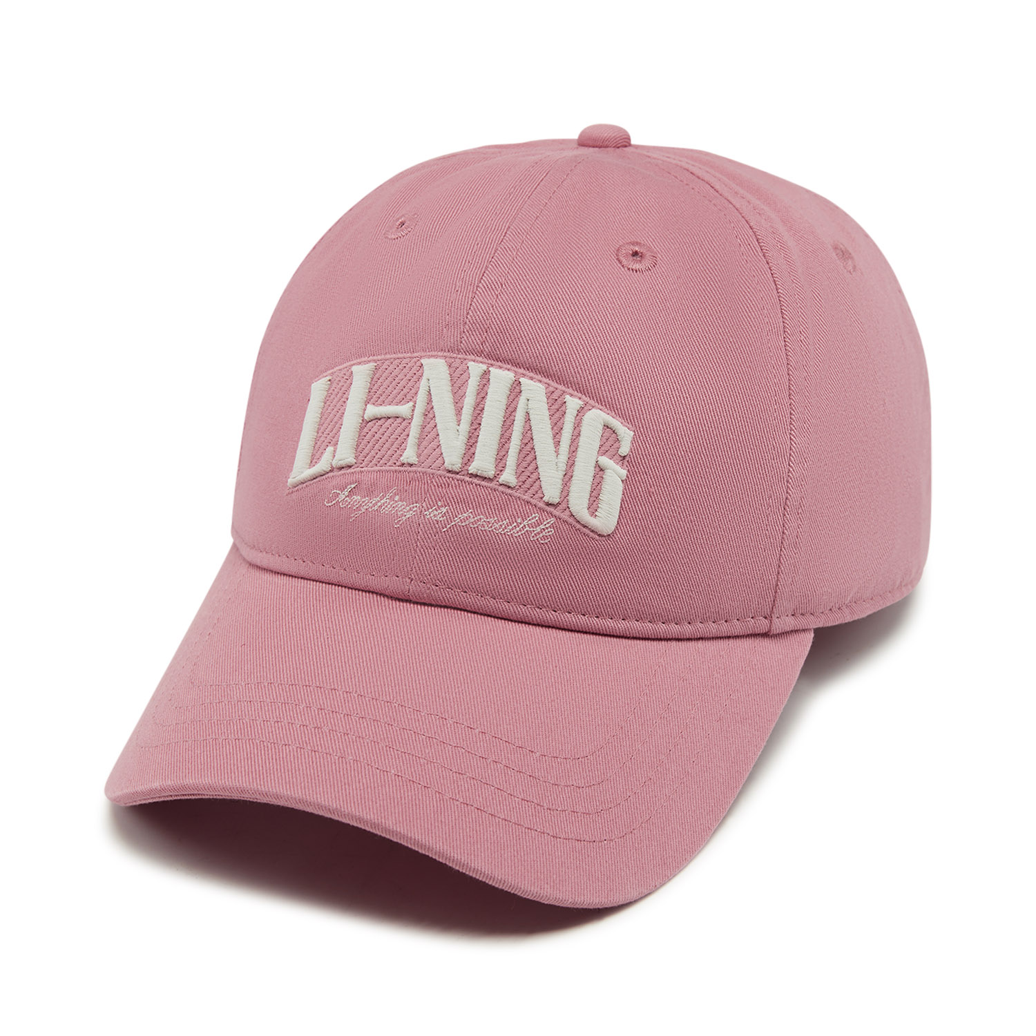 Li-Ning Unisex Sports Style Ba - Running Cap Lightweight ulasan dan harga