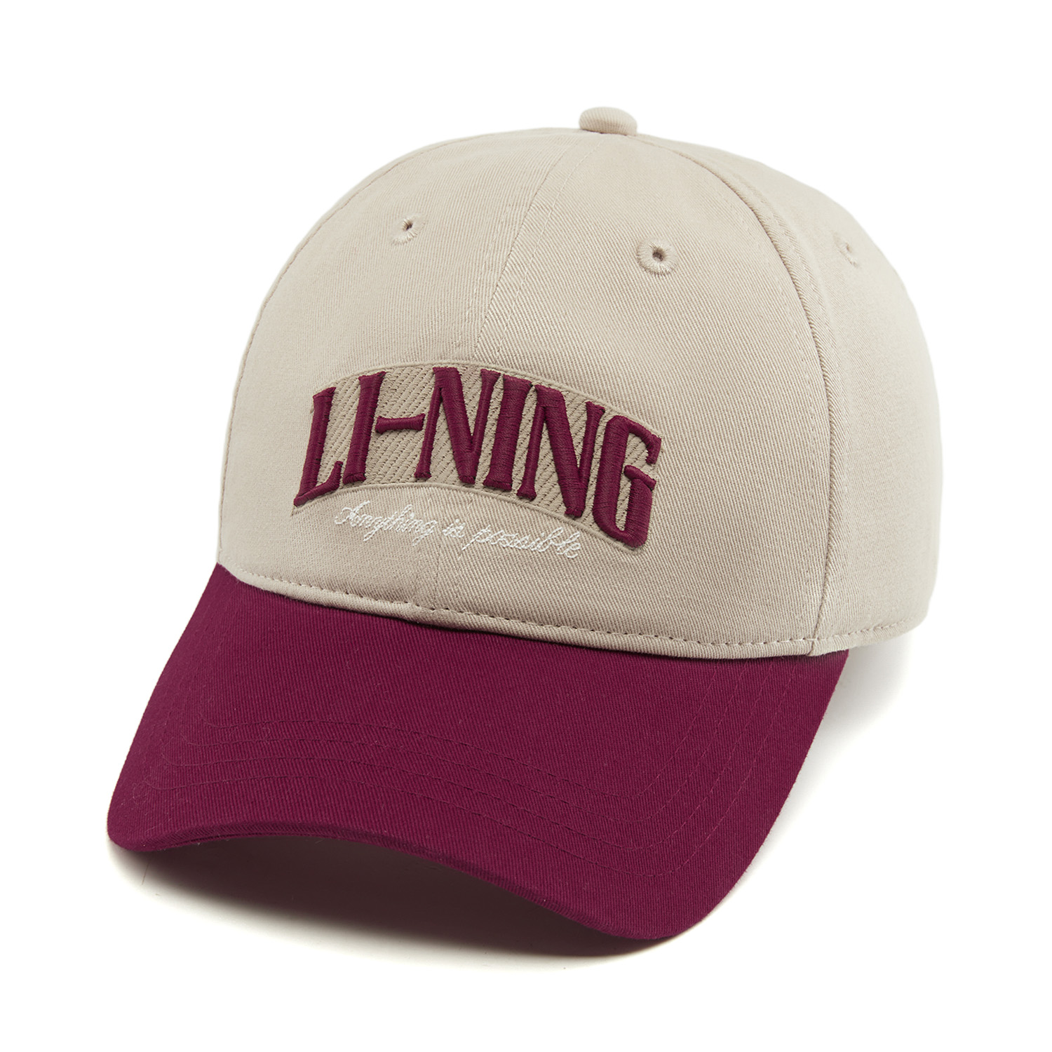 Li-Ning Unisex Sports Style Ba - Running Cap Lightweight ulasan dan harga