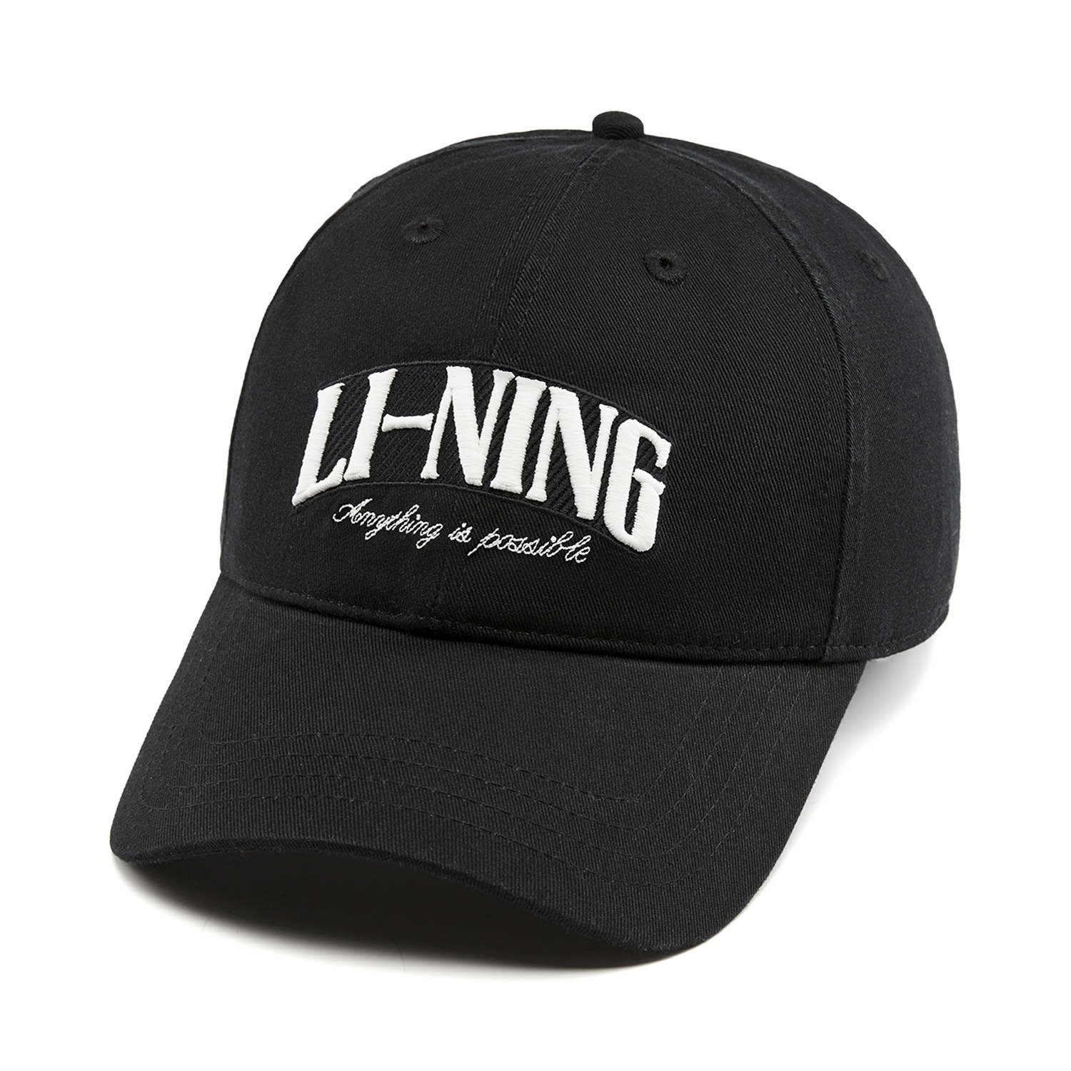 Li-Ning Unisex Sports Style Ba - Running Cap Lightweight ulasan dan harga