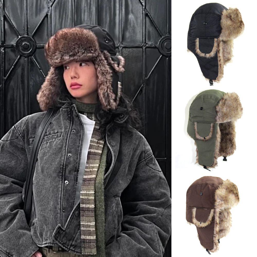 1PC Winter Trapper Aviator Tro - Trapper Hat Ear Flap ulasan dan harga