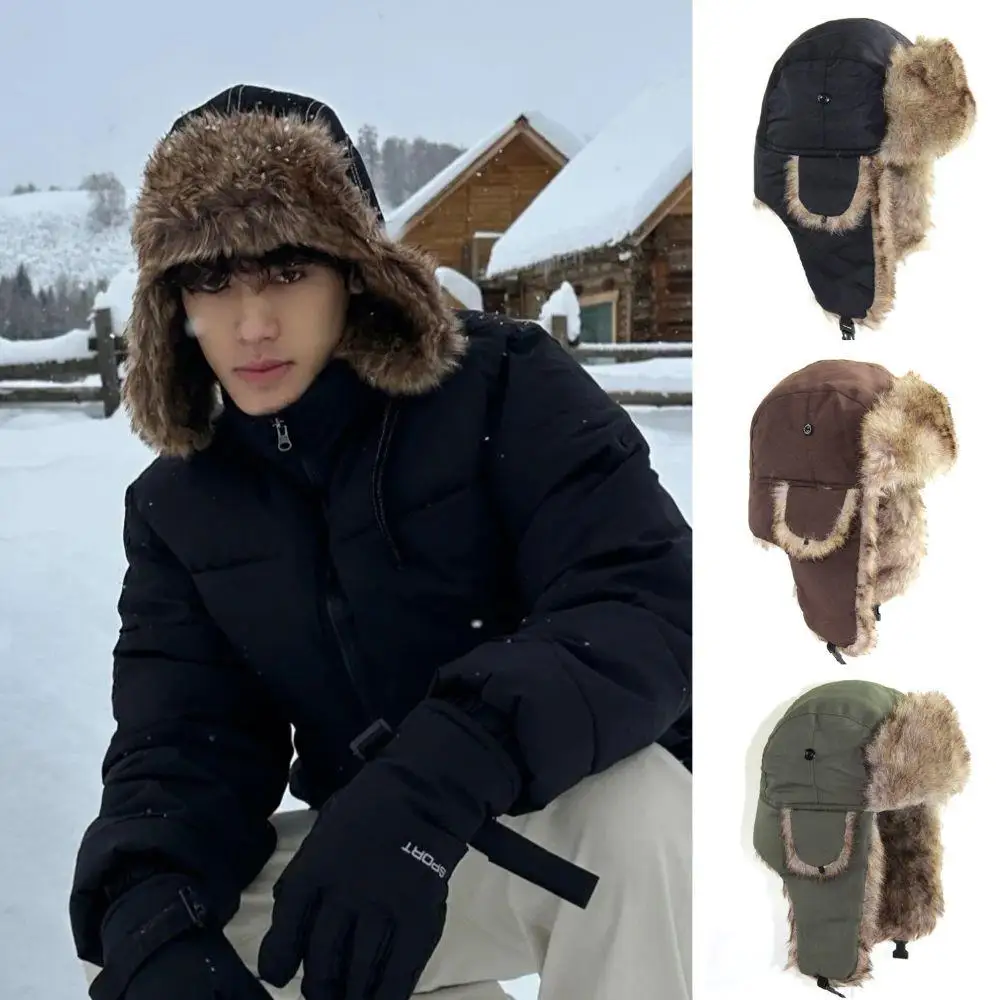 1PC Winter Trapper Aviator Tro - Trapper Hat Ear Flap ulasan dan harga