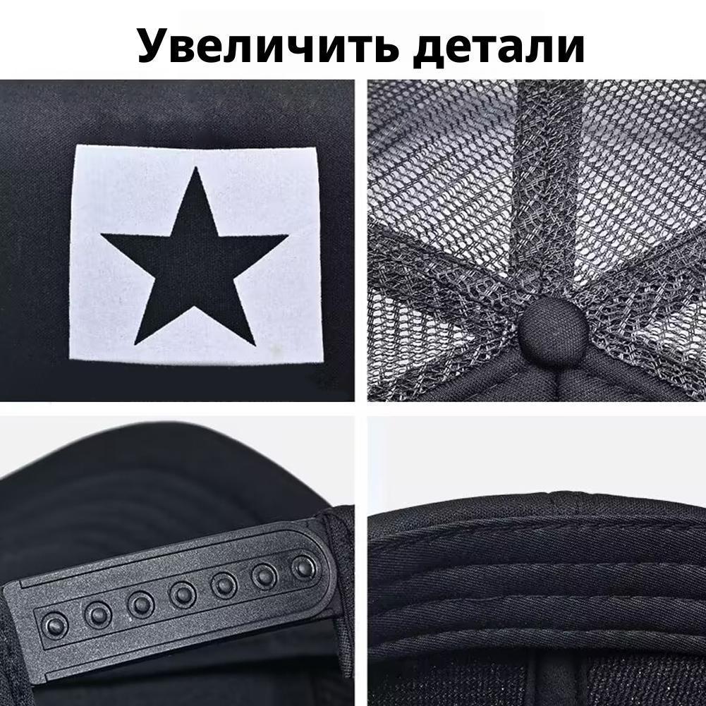 Summer Mesh Baseball Cap, Fash - Trucker Cap Mesh ulasan dan harga